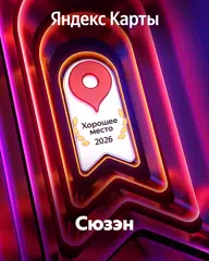 https://yandex.ru/maps/org/23512261762